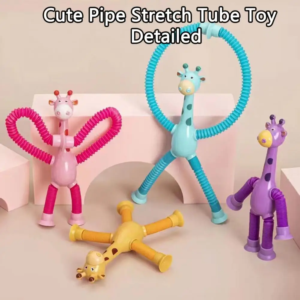 

Giraffe Toy Novel Suction Cup Telescopic Various Shapes Built-in Battery Entertainment ABS Cartoon Pipe Stretch Tube Giraffe Chi
