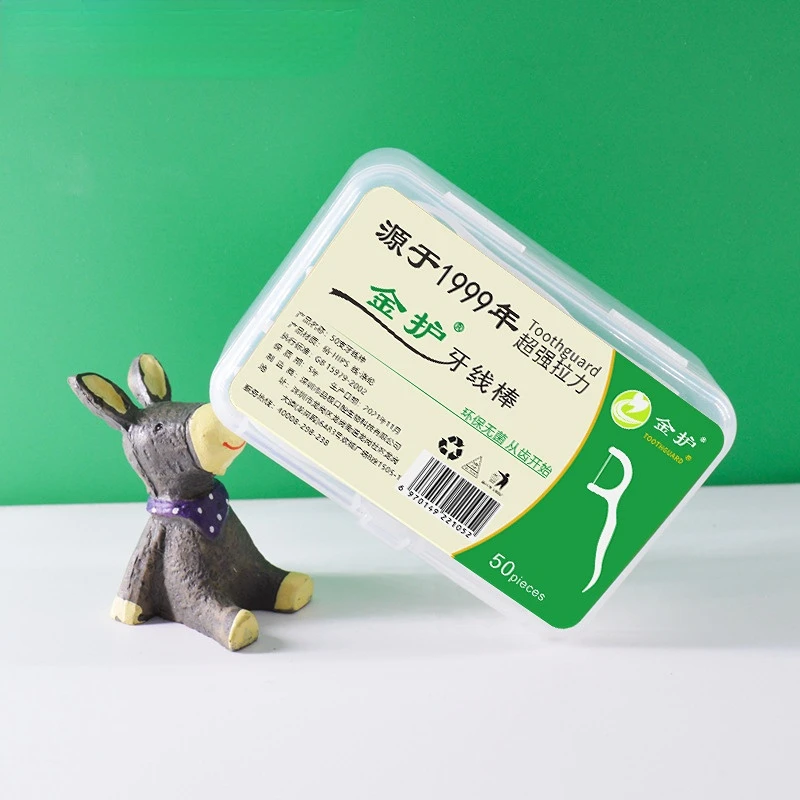 

50 шт., биоразлагаемые палочки для чистки зубов