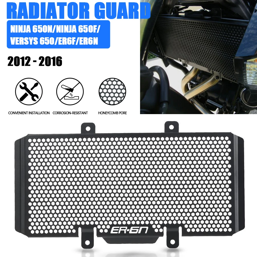 

For Kawasaki Ninja 650N ER6F ER6N Versys 650 Versys650 ER-6N ER-6F Motorcycle Accessories Radiator Guard Grille Cover Protector