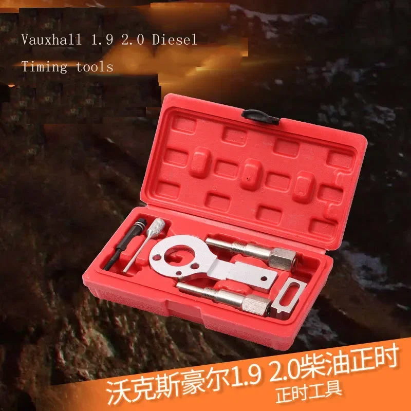 Applicable To Opel 2.0 Diesel Timing Tool Vauxhall 1.9CDTI Diesel Engine Timing Special Tool (art.: 3920ca58194fc) - 3920ca58194fc