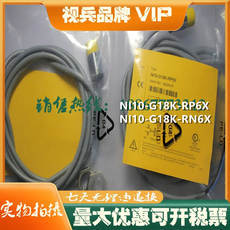 

Original new 100% sensor NI10-G18K-RP6X NI10-G18K-RN6X proximity switch