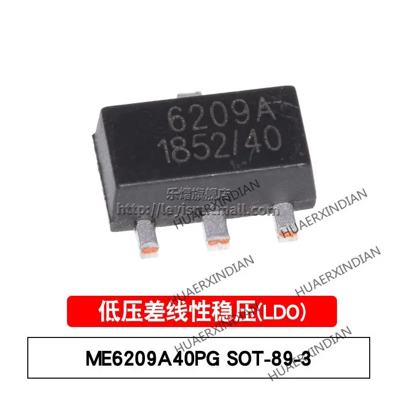 

10PCS/LOT New Original ME6209A40PG SOT-89 6209A 4V In Stock