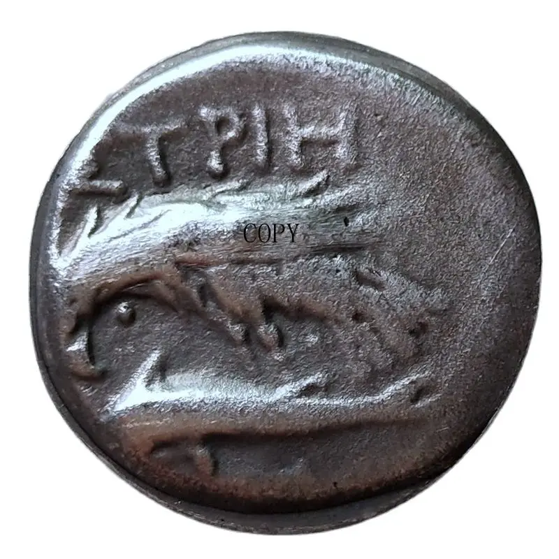 

Памятная серебрянная монета Древней Греции #84