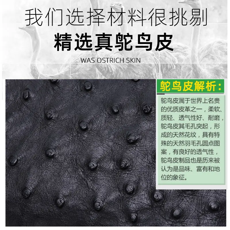 High Quality Ultra-thin soft handmade ostrich leather green general watch strap18 20mm 22mm Orange brown black watch straps Men