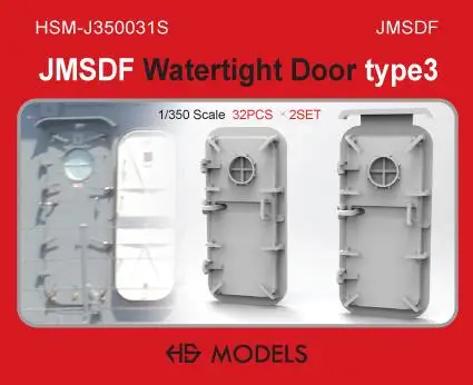 

HS-MODEL J350031S 1/350 JMSDF водонепроницаемая дверь типа 3