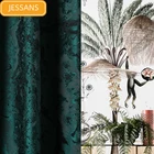 Жаккардовые Плотные затемняющие шторы в европейском стиле высокого качества для гостиной и спальни готовая продукция на заказ