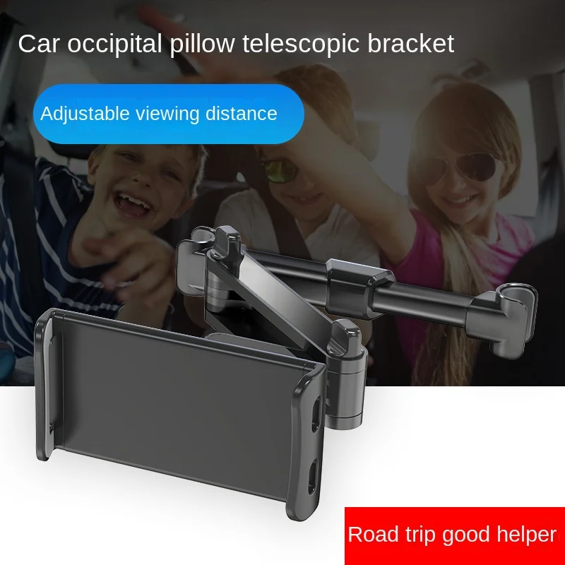 

Телескопический автомобильный держатель для телефона на заднюю подушку, подставка для планшета, автомобильный держатель на задний подголо...