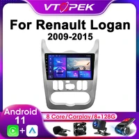 vtopek 2din for renault logan 1 sandero 2009 2015 4g android 11 car stereo radio multimedia video player navigation gps carplay