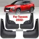 4 шт.комплект, Автомобильные Брызговики для Hyundai Tucson NX4 2021 2022