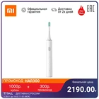 Электрическая зубная щетка Xiaomi Mi Smart Electric Toothbrush T500