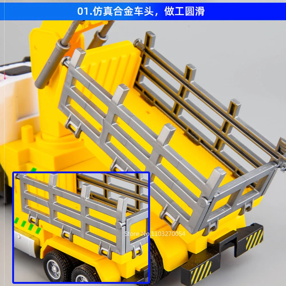 1/50 Масштаб Литая Под Давлением Игрушечная Модель Грузовика Для Сбора Леса