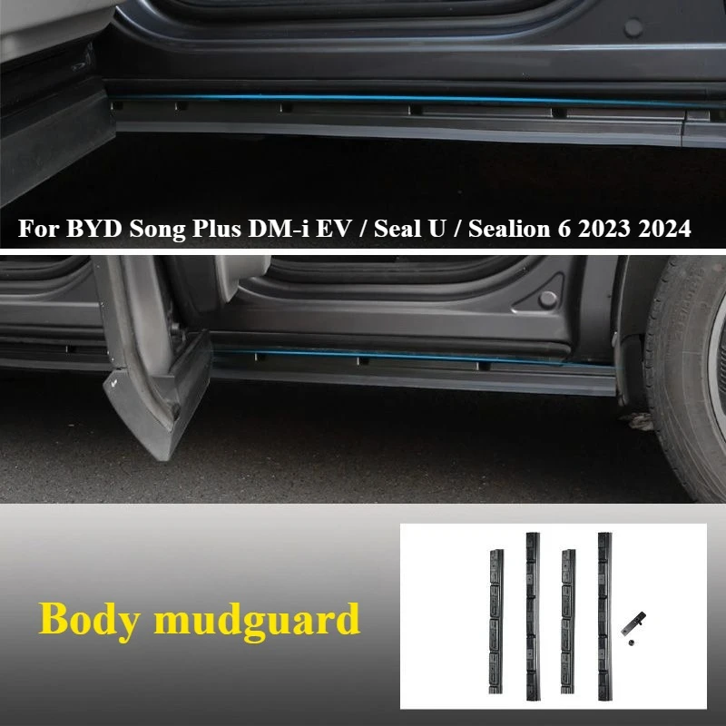 

Для BYD Song Plus DM-i EV / Seal U / Sealion 6 2023 2024, левый и правый корпус, герметичный грязевой водоуплотнитель, внешнее крыло