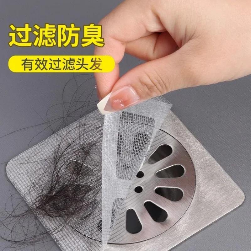 Self-Adhesive Tian Zi Floor Drain Sheet Multi-Function Filter Screen Anti-Blocking Insect-Proof Anti-Hair Bathroom Kitc
