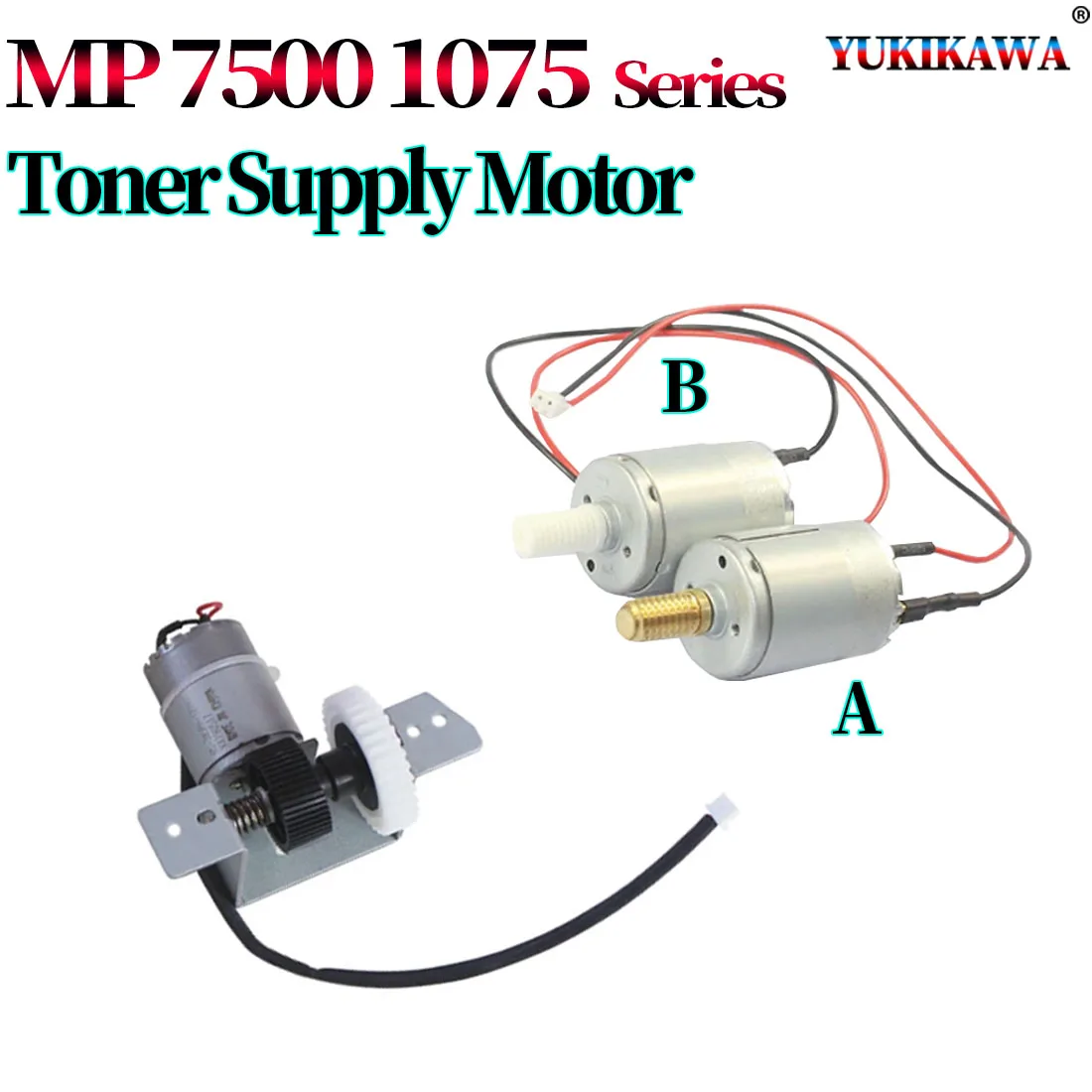 

Toner Supply Motor Unit For Use in Ricoh MP 2075 1075 2060 6001 8000 8001 9001 7001 6002 7002 6500 7000 7500 7502 B247-5312
