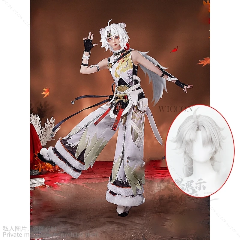 Костюм для косплея из аниме волнистые волны