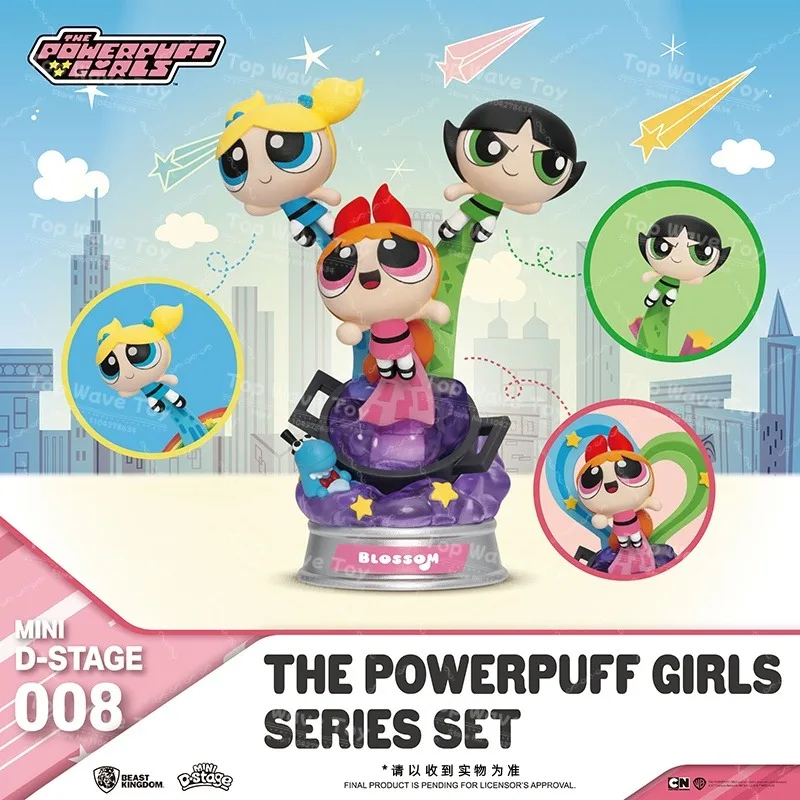 Фото Новый в наличии Beast Kingdom Powerpuff Girls слепая коробка периферия цветы и пузыри фигурка украшение рисунок автомобиль подарок индивидуальный заказ №3