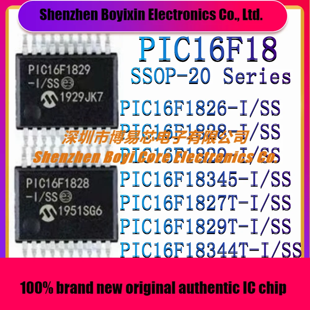 

PIC16F1826-I/SS PIC16F1828-I/SS PIC16F1829-I/SS PIC16F18345-I/SS PIC16F1827T-I/SS PIC16F1829T-I/SS PIC16F18344T-I/SS MCU/MPU/SOC