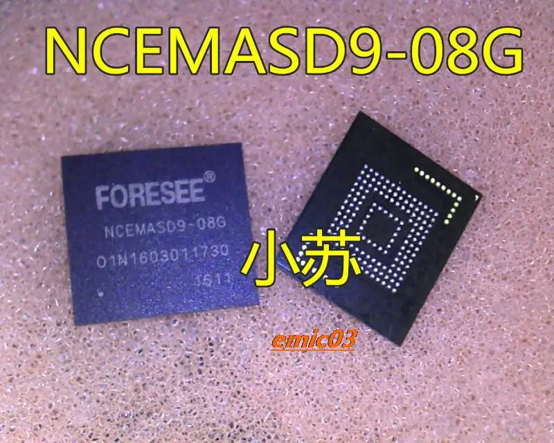 NCEMASD9-08G NCEMAS09 BGA NCEMASD9-08G NCEMAS09 BGA