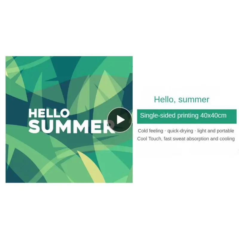 

Ice Feeling Sports Towel Sweat Absorbent Cold Towel Cool Ice Towel Fitness Summer Outdoor