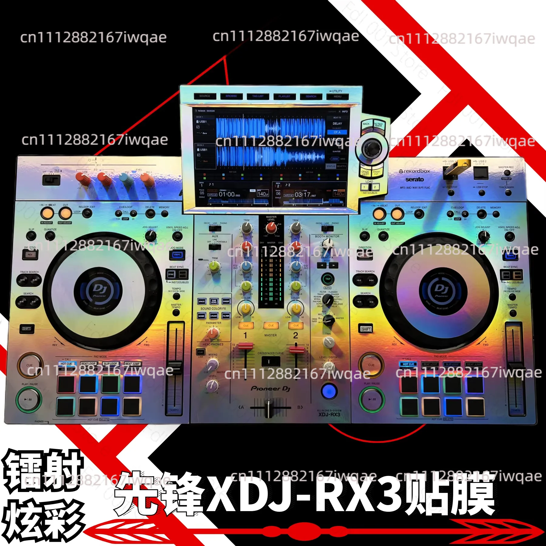 Фото Скин XDJ-RX3 подходит для контроллеров Pioneer. №1