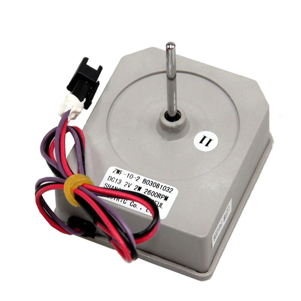 

Двухдверный вентилятор для холодильника белый