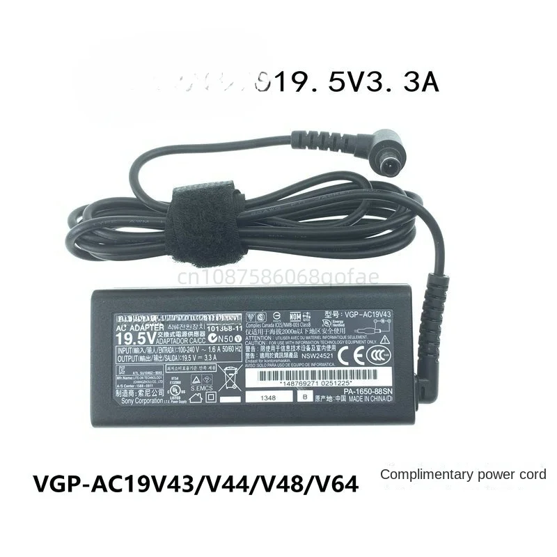 Адаптер для ноутбука мощность в а фотоадаптер/AC19V48/v44/64