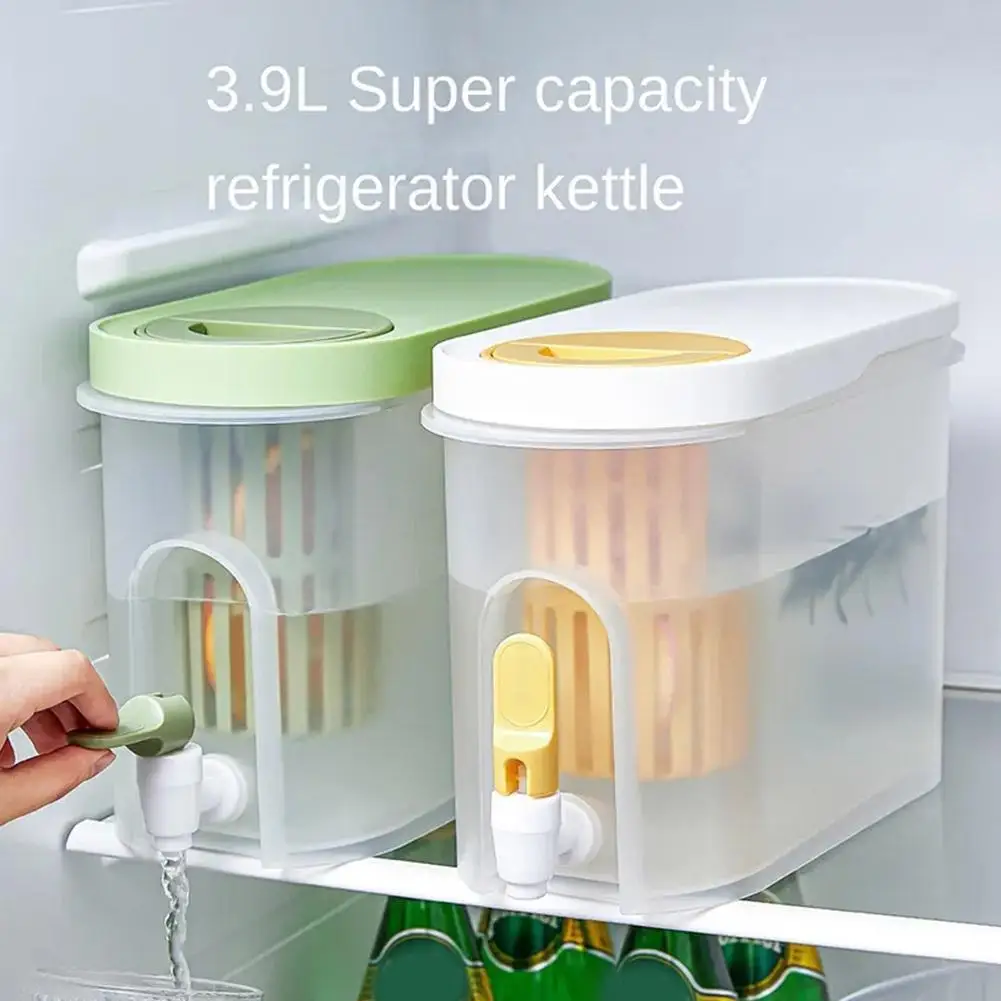 Кувшин для холодного лимонного сока, с морозильной камерой, 3,9 л