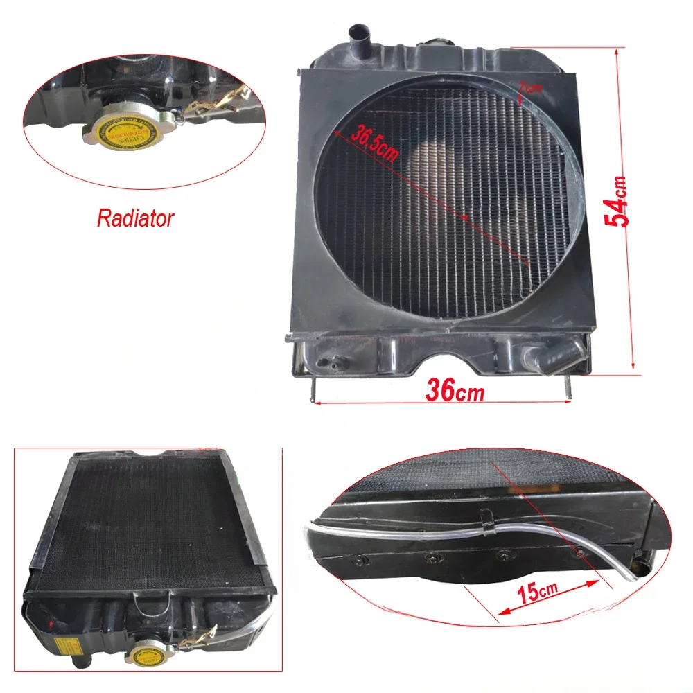 Радиатор для Fengshou / Lenar 254 с двигателем NJ385 пожалуйста проверьте размеры подходит