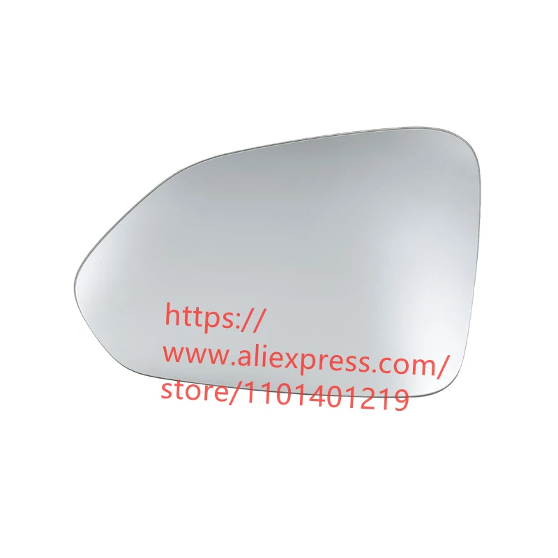 

Rearview Mirror Glass for 19-22 DFM/DFSK AX7