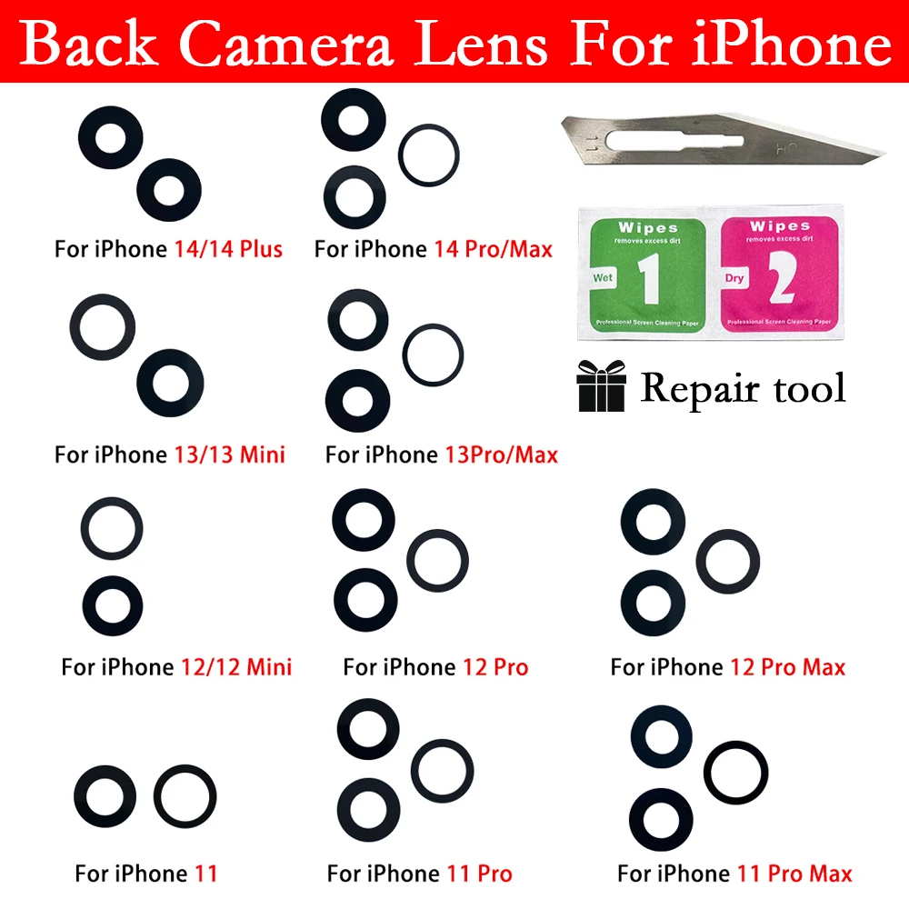 

1 Set Lens for iPhone 14 Plus 13 12 mini 11 Pro Max Rear Back Camera Glass Lens + Adhesive、Repair Tool Replace lens Spare Parts