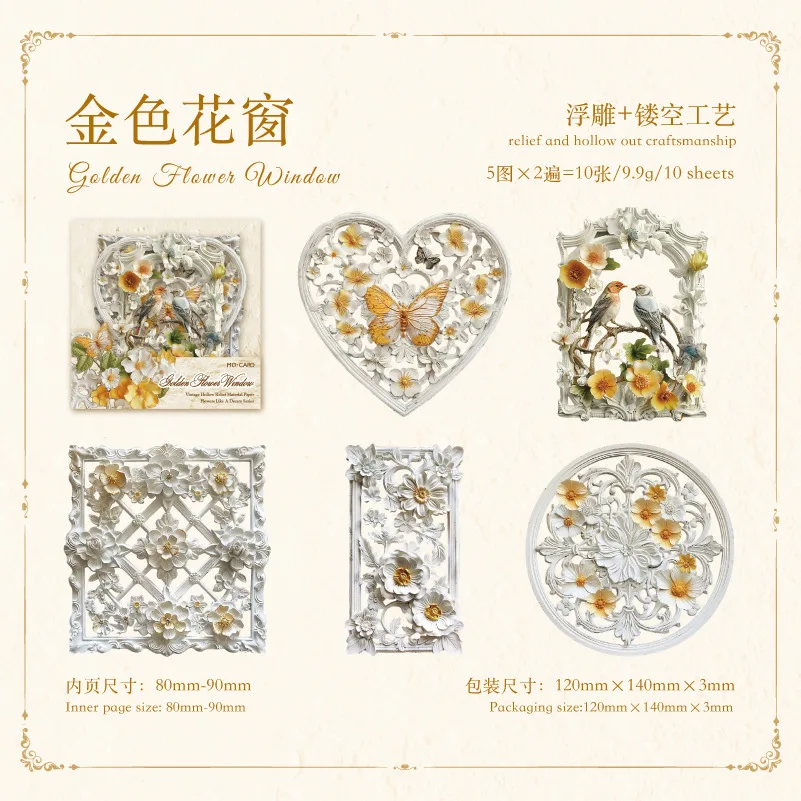 

Блокноты Amengguo, бумага, цветы