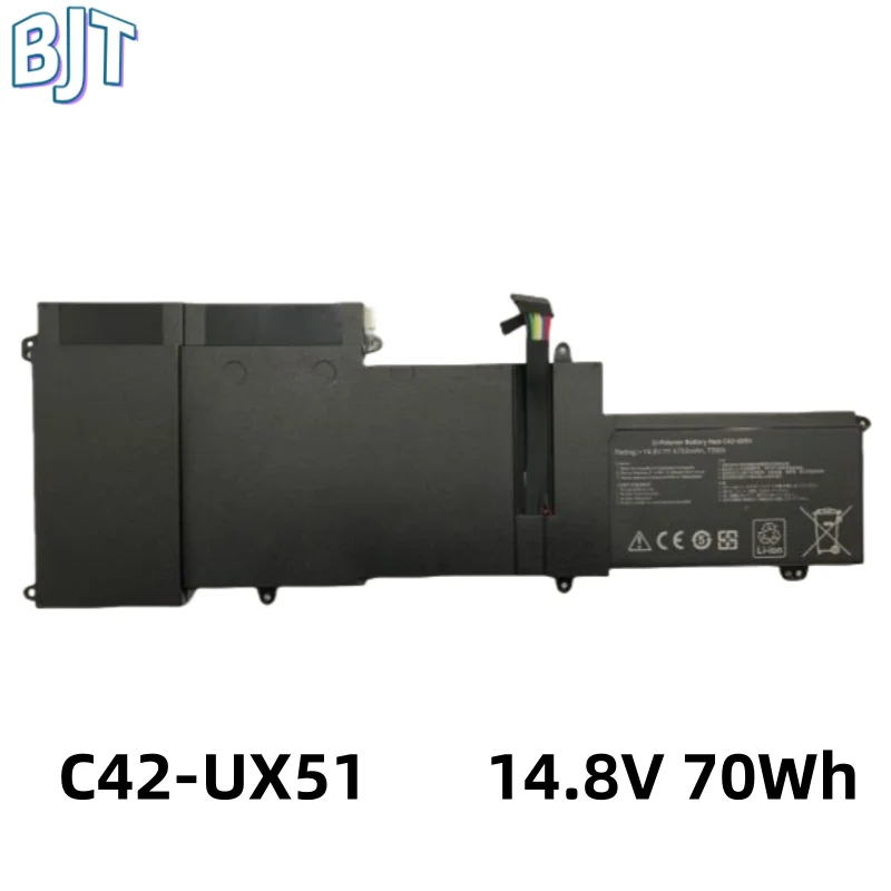Фото Новый аккумулятор C42-UX51 для ноутбуков ASUS ZenBook U500 U500V U500VZ UX51 UX51V UX51VZ U500VZ-CN032H UX51VZ-DB114H 14.8V 70Wh 4750mAh №1