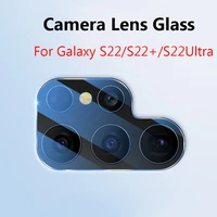 camera lens protector for samsung galaxy s22 plus s22 ultra 9h tempered glass camera protection film s22plus s22ultra cover