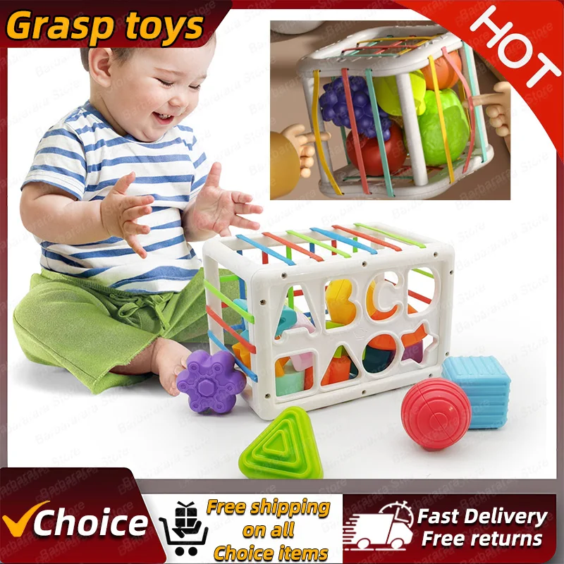 Красочные Классификационные Игрушки В Форме Ребенка Оригинальный Вертикальный