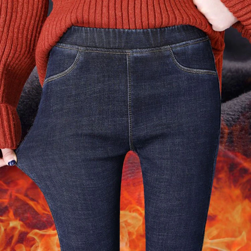 

Women's Casual Winter Thicken Pencil Jeans Elastic Waist Velvet Lined Skinny Pantalones Cowboy Pants Slim Stretch Warm Vaqueros