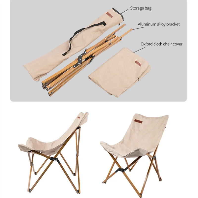 Уличное кресло для кемпинга из алюминиевого сплава с текстурой древесины