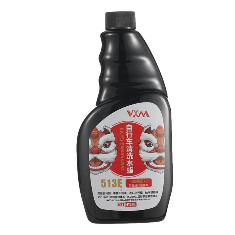 

Средство для очистки велосипеда, 400 мл