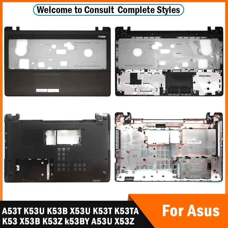 Новинка чехол для ноутбука Asus A53T K53U K53B X53U K53T K53TA K53 X53B K53Z k53BY A53U X53Z верхний с упором
