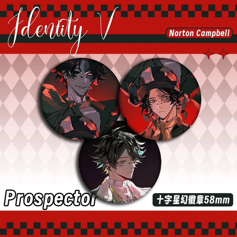 Лазерный значок аниме амбисит для косплея