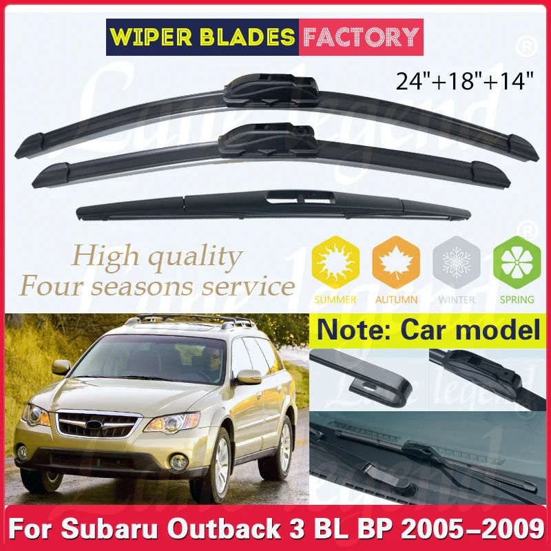 Щетки стеклоочистителя для Subaru Outback 3 BL BP 2005 2006 2007 2008 2009 автомобильные передние и