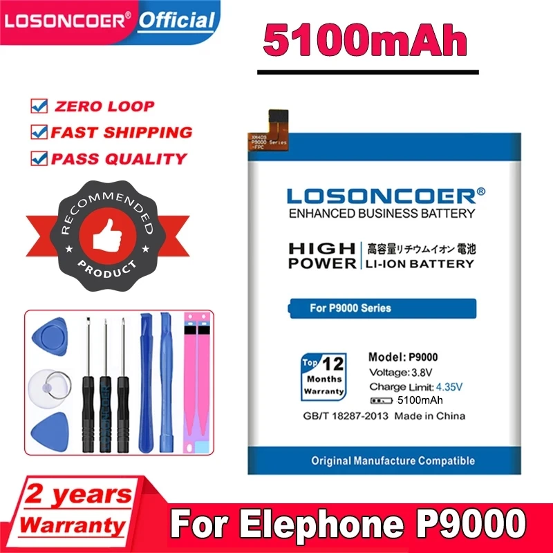 4400-5600 мАч для Elephone P2000 P2000C P3000 P3000S P5000 P7000 P8000 P9000 Аккумулятор THL 5000 THL5000 DEXP Ixion XL5 |