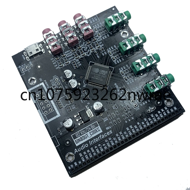 

6 in 8 Out CS42448 Multi-channel Decoding Electronic 4 Frequency Divider Board