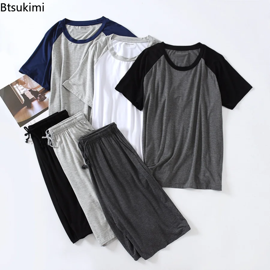 Рисунок 3 - Новинка 2023, мужская повседневная пижама из модала