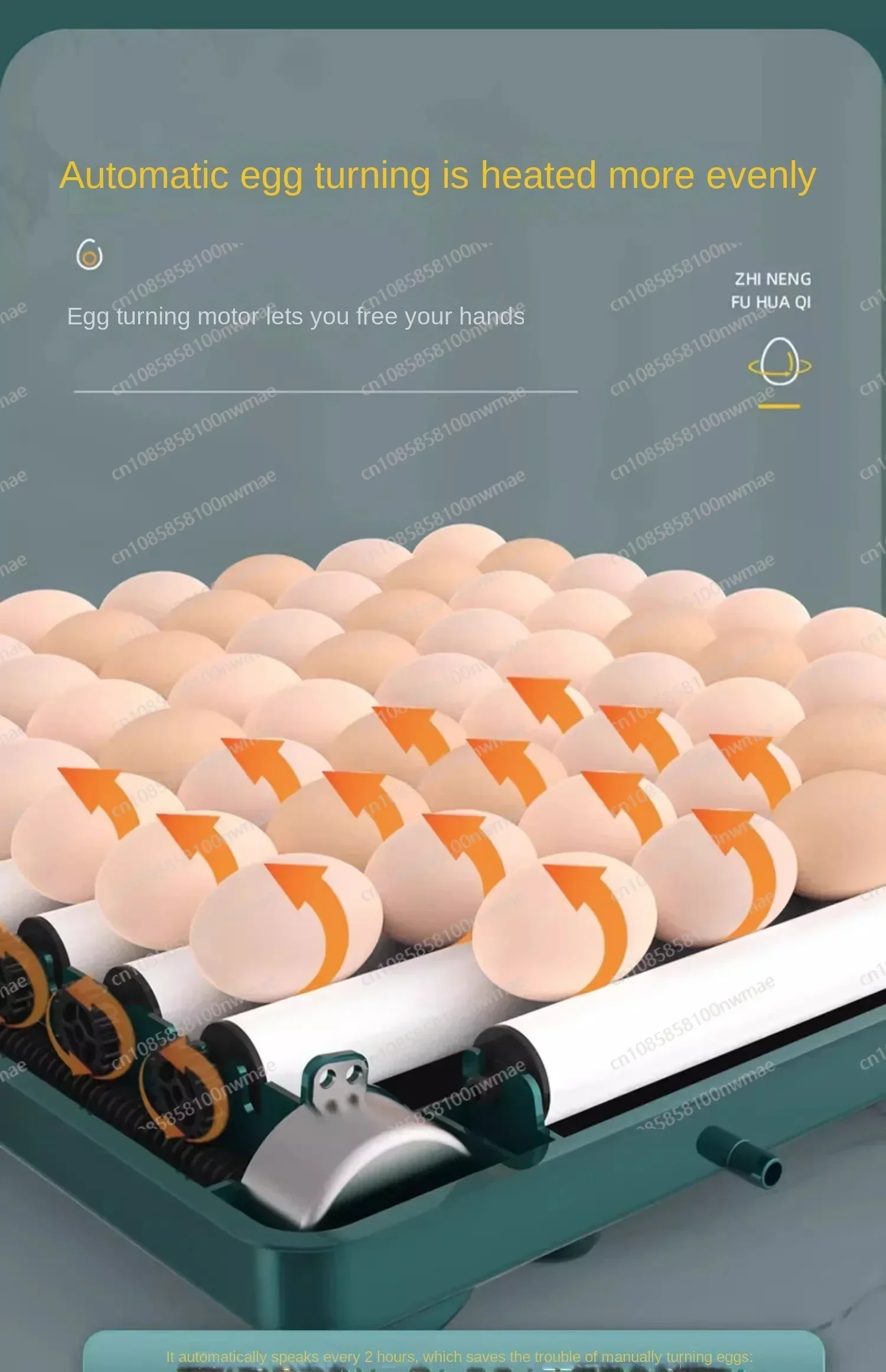 Автоматический инкубатор для яиц