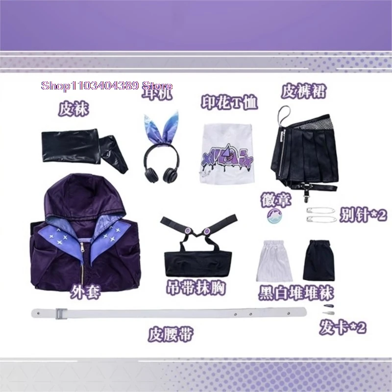 Новое поступление Серебряный волк косплей костюм парик игры Honkai звезда рейка