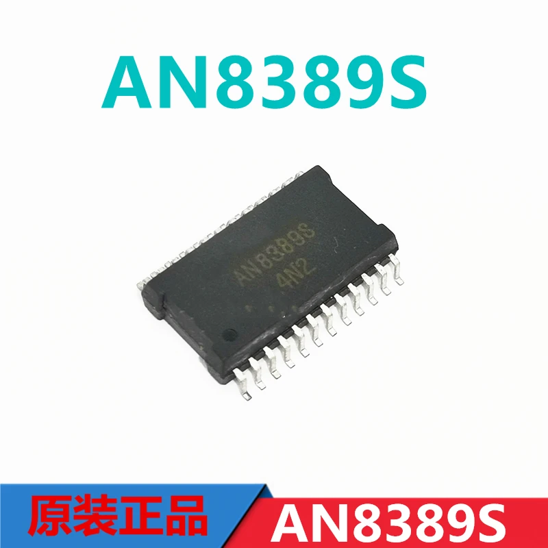 

Автомобильная компьютерная плата AN8389S AN8389, неисправный чип, новая точка HSOP24, 1 шт.