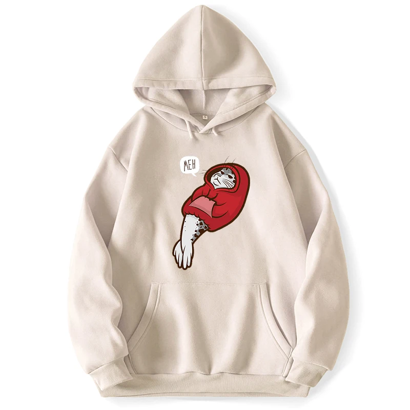 Cute And Funny Baby Seal Hooded Hoodie Sweatshirts Hoodies For Men Jumper Clothes Trapstar Pocket Autumn Pullovers Sweatshirt