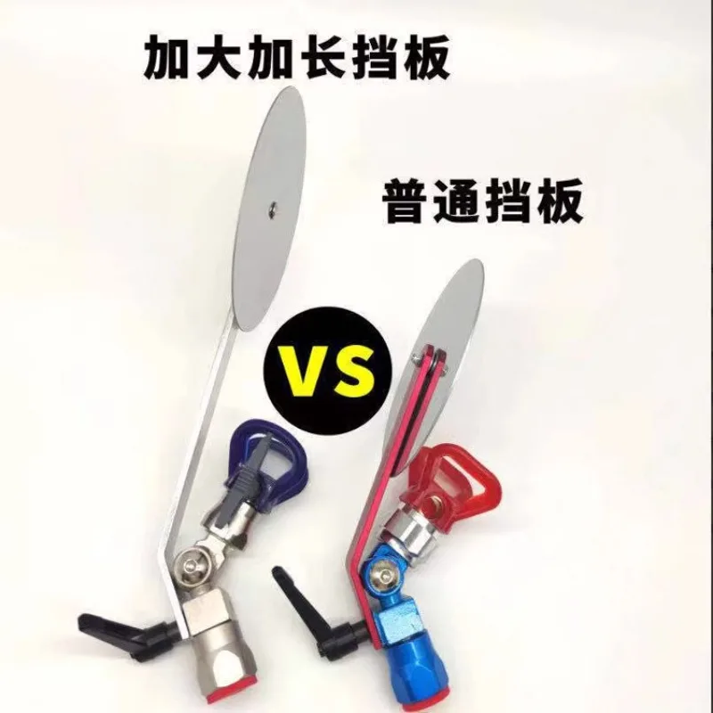 Машина для безвоздушного распыления Gurik's внутри производства перегородка