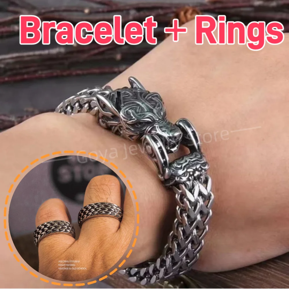 Кольцо из нержавеющей стали в стиле викингов