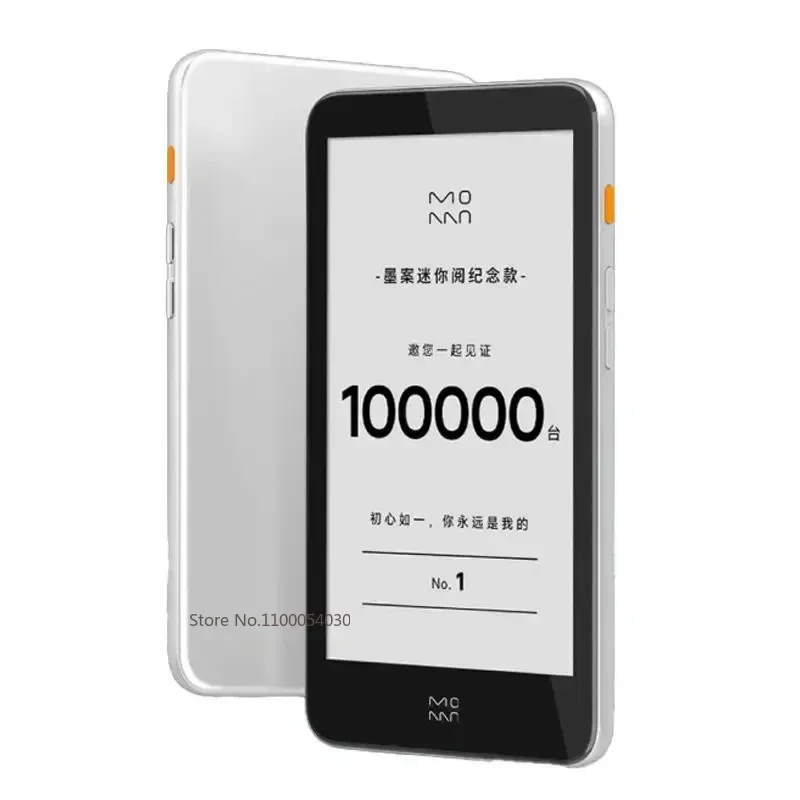 Электронная Книга Xiaomi Купить